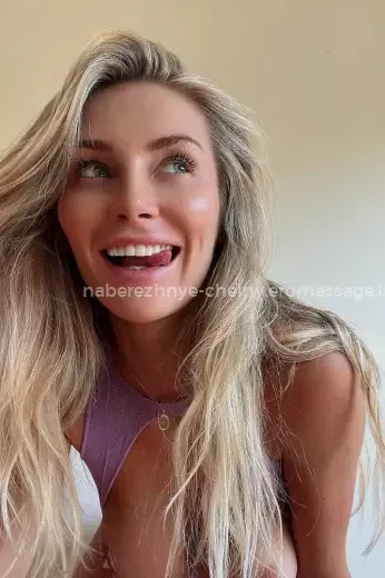 Камилла — массажистка Набережных Челнов